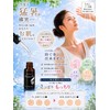 Additive-Free VC Concentrated Beauty Serum, Even Dense & Refreshing, Spots,