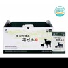 옻가네 흑염소 진액 80ml _ 30포 명절 추석 한가위 부모님 선물 세트 Okgane Black Goat Extract 80ml _ 30 Sachets Holiday Chuseok Gift Set for Parents