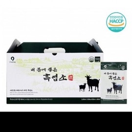 옻가네 흑염소 진액 80ml _ 30포 명절 추석 한가위 부모님 선물 세트 Okgane Black Goat Extract 80ml _ 30 Sachets Holiday Chuseok Gift Set for Parents