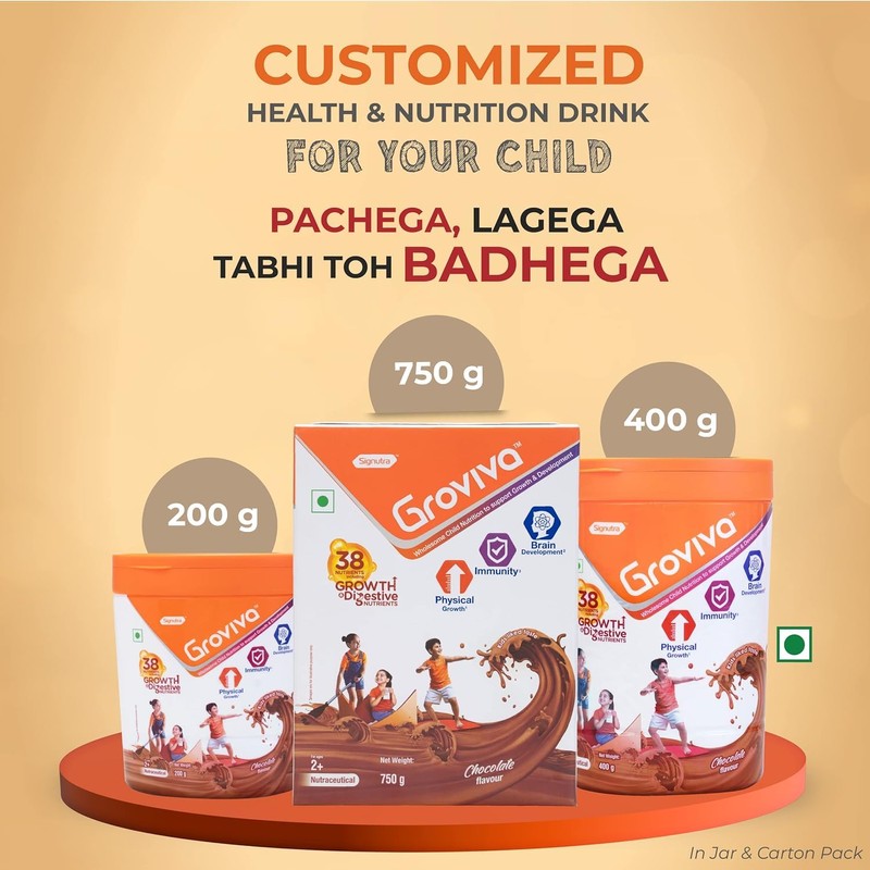 Generic Child Nutrition Supplement Powder Jar - 400g (Chocolate)