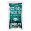 Konan Original Sikkari Kooru-kun SP23-6346 Soft Type, 10.6 oz (300