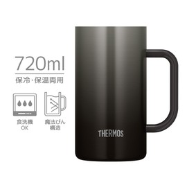 Thermos JDK-721C BK Vacuum Insulated Jug, 24.3 fl oz (720 ml), Black, Dishwasher Safe, Magic Bottle Structure, Hot and Cold Retention