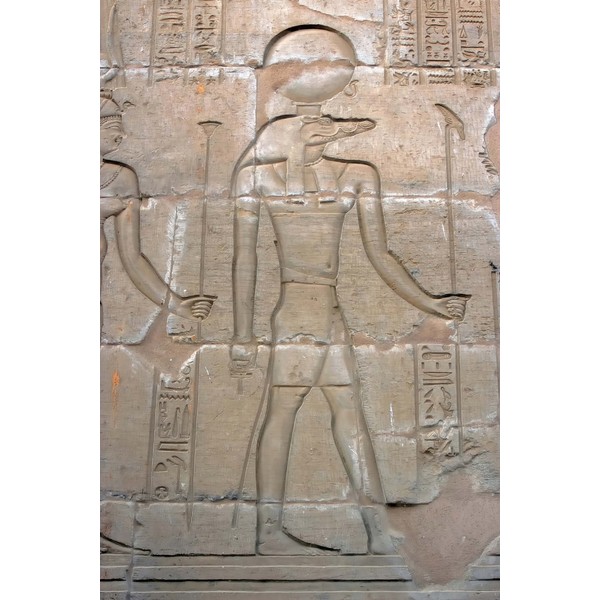 Crocodile God Sobek in Kom Ombo Temple Esna Egypt: 150