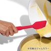 OXO シリコン スパチュラ M ペッパーコーン ブラック