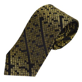 [0-STYLE.cravat] Necktie, Nishijin Textile, High Class Buddhist Service, Hannya Heart Sutra Brand, 100% Silk, Black, Navy, Silver, Gold, Silver, Glitter, Jacquard Traditional Crafts, Gift, Gift, Celebration, Graduation, Buddhism, Wedding, Reception, Memorial Service, Ceremonial Services, black/gold