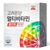 Korea Eundan Mineral Multivitamin All-in-One Easy 72g, 120 tablets, 1 piece / 고려은단 미네랄 멀티비타민 올인원 이지 72g, 120정, 1개