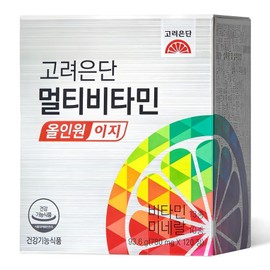 Korea Eundan Mineral Multivitamin All-in-One Easy 72g, 120 tablets, 1 piece / 고려은단 미네랄 멀티비타민 올인원 이지 72g, 120정, 1개