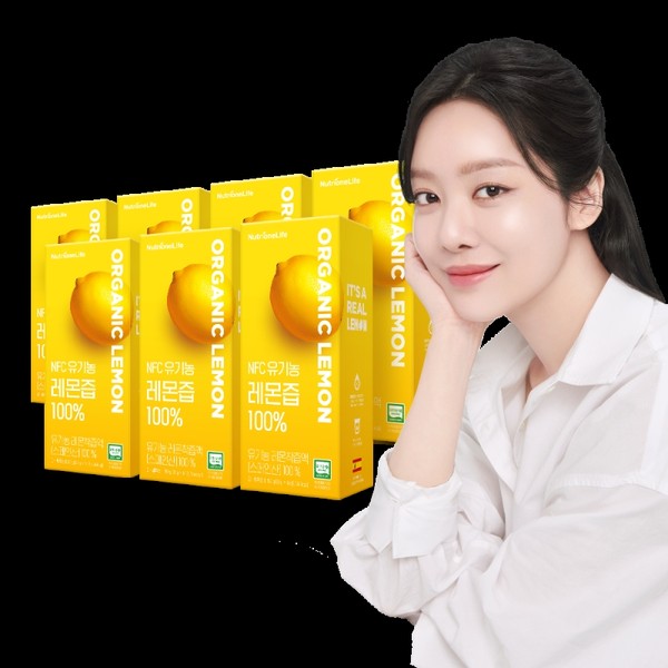 NFC 레몬즙 100% 7박스(98포) 유기농 스페인산 레몬즙 레몬수 1일 1레몬