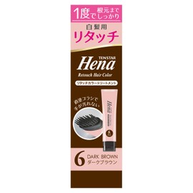 TENSTER HENARI TOUCH COLOR TREATMENT DARK BROWN