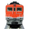 KATO 7009-4 N Gauge DF50 Shikoku Model Railway Diesel Locomotive