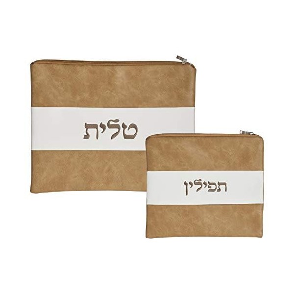 Tallit and Tefillin Bag Set for Jewish Prayer Shawl Zippered Leatherette Bags with Plastic Weatherproof Protection Cover (Non-Custom, Camel/White)