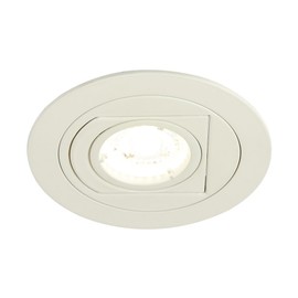 Tecnolite - Lámpara Downlight Empotrable Retráctil, Potencia Máx. 50 W, Base GX5.3, Foco MR16 no incluido