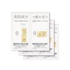 Aqua Zero Hair Cleansing (Shampoo) & Hair Pack, Trial, 3