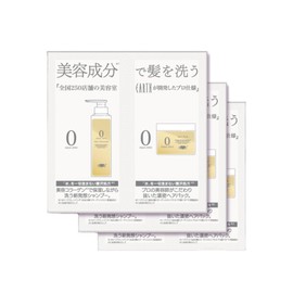 Aqua Zero Hair Cleansing (Shampoo) & Hair Pack, Trial, 3 Times (0.3 fl oz (10 ml) / 0.4 oz (10 g) x 3 Packs) / Dense Formula, Water-free Ingredients, EARTHEART Hydrolyzed Collagen Extract