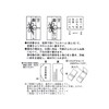 Suzuki Paper Festival Bag, Creative Gold Seal, Striped, Dark Black,