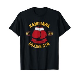 Vintage Boxing Gloves Kamogaw Boxing Gym Est. 1950 T-Shirt