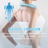 アイスネックリング ネッククーラー クールリング - 人気 首冷却グッズ 28℃自然凍結 首冷却 首ひんやりグッズ 氷結ベルト