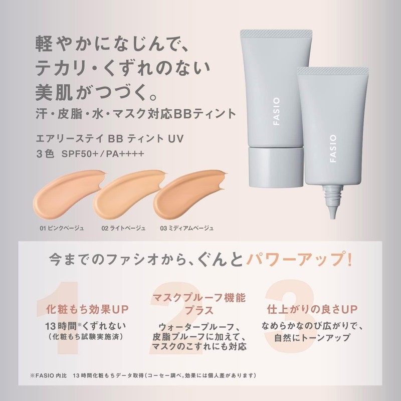 FASIO BB Cream, Airy Stay, BB Tint, UV 01, Pink