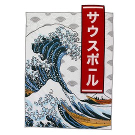 Large Back Patches Waves Design Embroidery Patches Appliqué Sew-On Emblem for Leather Jeans Decorative