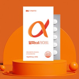 Yebon Bio Alpha CD Light Alphacyclodextrin 600mg / 예본바이오 알파cd 라이트 알파시클로덱스트린 600mg X 30정(5박스) 가벼운 내일을 시작하세요