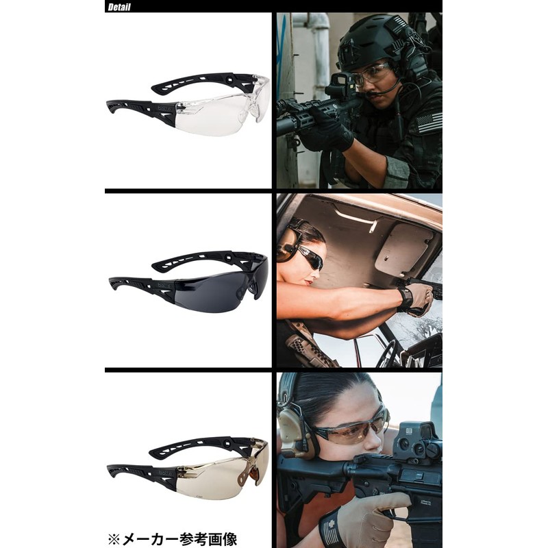 Bolle RUSH+ BSSI Rush Plus ONESIZE MatteBlack/Smoke