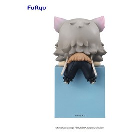 HASHIBIRA INOSUKE C FIG 10 cm KIMETSU NO Yaiba HIKKAKE Figures