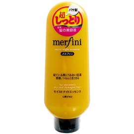 Melfini Moist Night Essence, 5.6 oz (160 g), Set of 2