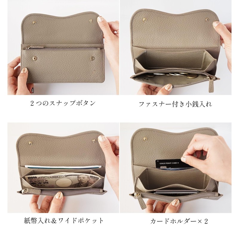 mieno Women's Long Wallet, Flap, Cover, Genuine Leather, Genuine Leather,