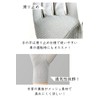 Mee Yoga Gloves, Summer UV Gloves, Women's Gloves, Fingerless, Cotton,