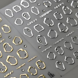 Silver Gold Nail Stickers 5D Self-Adhesive Nail Sticker for Nail Art with Rhinestones Design Gold Irregular Geometric Frames Nails Supplies Decoration Accessories for Women and Girls 2 Sheets