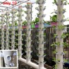 IMCCZONY 10 Sets Hydroponic Soil-Free Growing System DIY Hydroponic Nursery