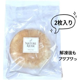 Pita The Great Pita Bread Normal Size, Natural Kiosk