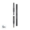 Laclan Homme All In Brow, No. 2 Dark Gray, 5 pcs / 라끌랑 옴므 올인 브로우, 2호 다크그레이, 5개