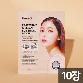 Dermapie Transparent Sun Shield Patch Cooling Hydration Patch 2 Boxes (10 uses) / 더마파이 자외선차단 투명 썬쉴드 패치 쿨링 수분보충 2박스 10회분