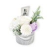 Poppy Nagoya S-159 Soap Flower, Artificial Flower, Bouquet, Gift, Soap