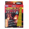 BUNDOK Fire Starter Stick 6 BD-445 Fire Starter Speed Fire