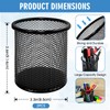 AUUTI 2 Pack Black Pencil Cup - Wire Mesh Pen