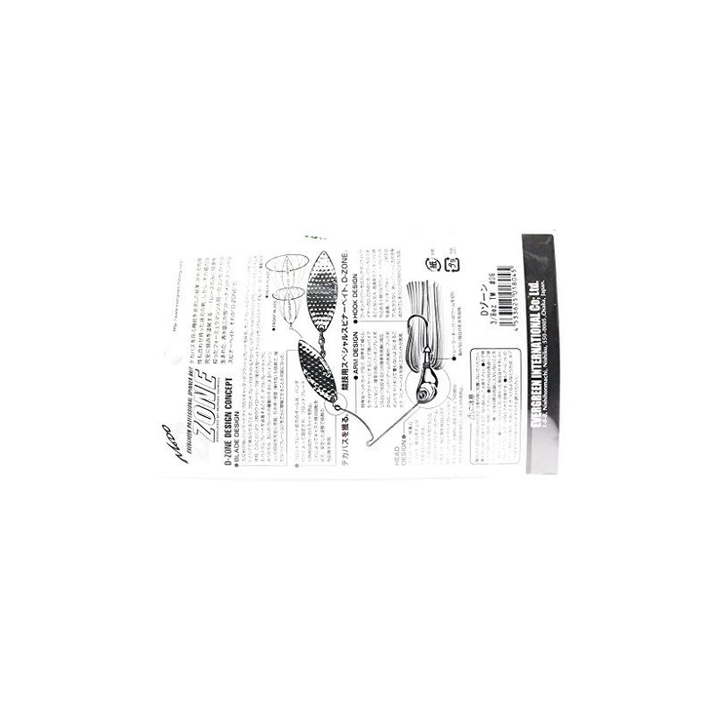 エバーグリーン(EVERGREEN) スピナーベイト Dゾーン タンデムウィローリーフ 3/8oz スーパーホワイト #04