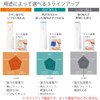 Kokuyo Glue Stick GLOO Wrinkle-Free Clean, Large, Hanging Pack, Tag-G323-1P