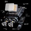 Warsun MD9 Headlight, Flashlight, High Brightness LED, Headlight, 5 Lighting