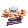 Perfect Winter Wonderland Gift | 2lb Assorted Cookies and Treats