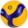 MIKASA Pallone Volley Gara V200W, Unisex Adulto, Blu/Giallo, 5
