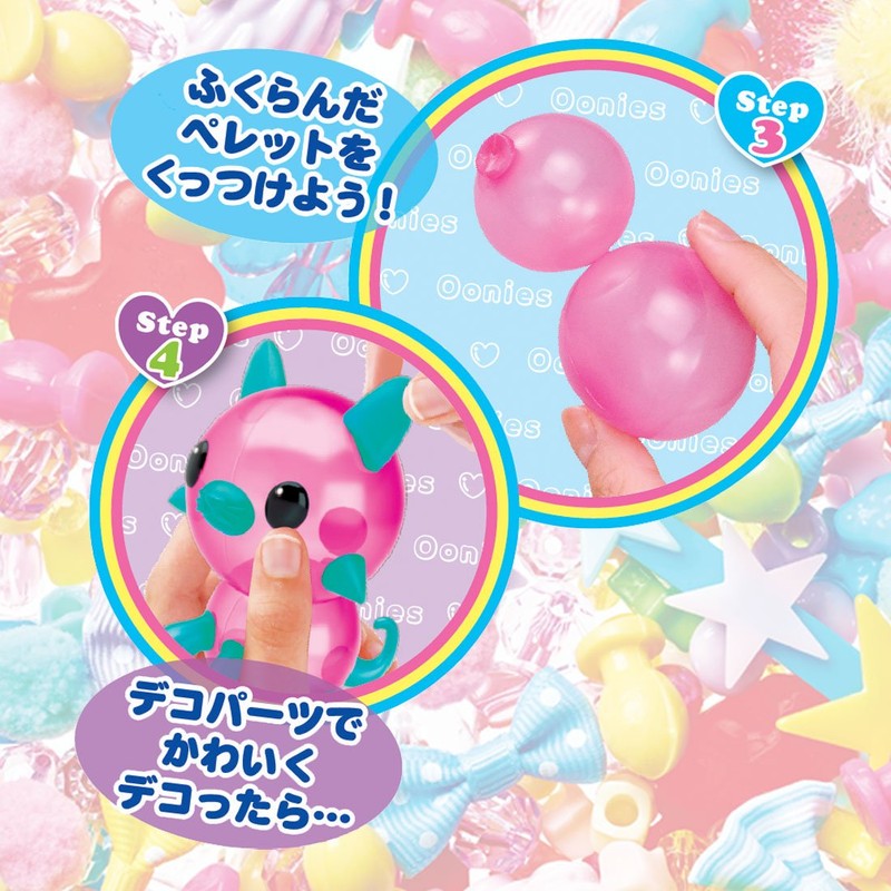 Pellets for Oonies Large quantity set