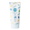 KOSE SunCut Sunscreen Tone Up UV Essence Mint Green Color