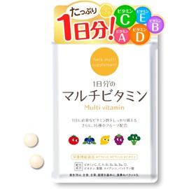  Nutrient functional food 1 day's worth of multivitamins 60 tablets (approximately 1 month's supply) Biotin, vitamin C, vitamin E, 12 types of vitamins, 16 types of fruits,
