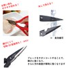 5-in-1 Soft Handle Multifunctional Kitchen Scissors, Black 619302