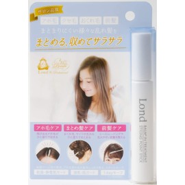 London GINZA with Mirabote Point Stick
