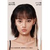 Little ondine Highlight Shading Small Face Nose Shadow 3D Concealer