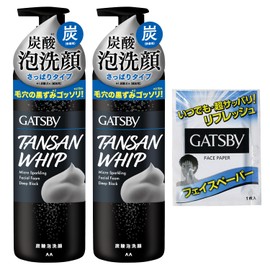 GATSBY Micro Sparkling Foaming Face Wash Deep Black [Men's Dense Foam Facial Cleansing Carbonated Carbonated Charcoal] 7.1 oz (200 g) x 2 Bottles + Sample (1 Facial Wash Sheet)