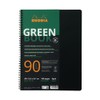 Rhodia Rhodiactive Greenbook 119914C Spiral Notebook, Ruled, DIN A4+, 22.5
